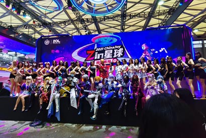 雷神&機械師驚艷亮相上海China Joy展會